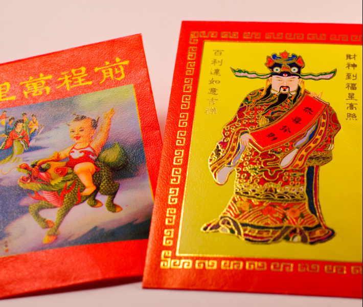 Red envelopes containing money - customary tradition for Chinese New Year